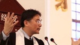 陳曉東博士:願你們平安