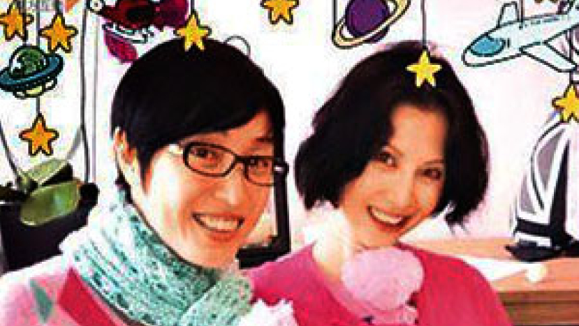 陳法蓉不怕做盛女 單身也開心