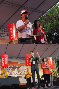 新北市特寫：2,500多信徒義走 倡守約建幸福家庭