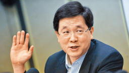 林瑞麟卸任政務司長將赴英讀神學