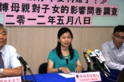 「不離不棄不借」三大原則助母親戒賭