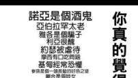 「你真的覺得神無法使用你﹖」帖子發人深省網友瘋傳