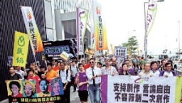 基督徒文化達人維護「二次創作空間」