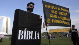 巴西參議院通過同性民事結合法案