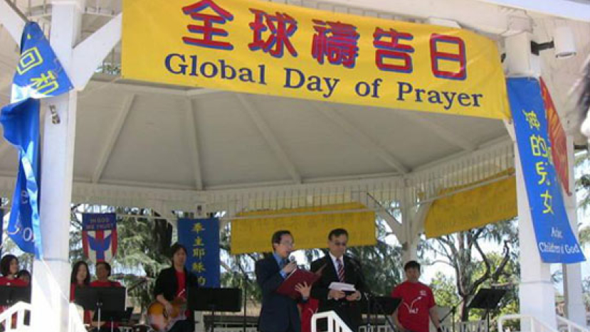 美國東西岸華人信徒連結 為國家復興禱告