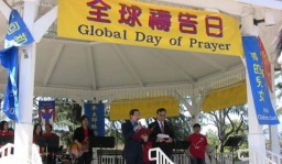 美國東西岸華人信徒連結 為國家復興禱告