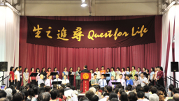 美東第十九屆「生之追尋」福音營百人歸主