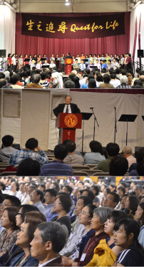 美東第十九屆「生之追尋」福音營百人歸主