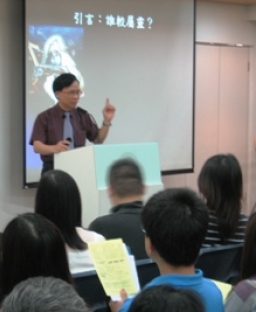 怎樣才是「屬靈」﹖吳國傑博士：無單一答案