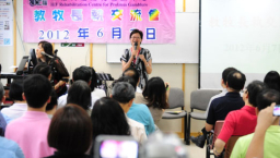 教牧聚首交流牧養賭博群體的危與機