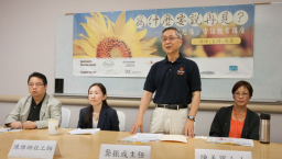 癌病親友哀傷難治 美國角聲電話講座給予關懷