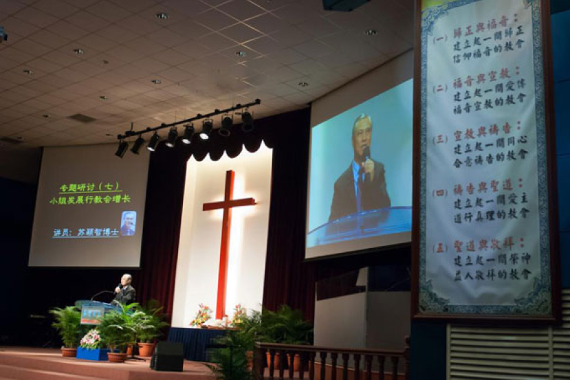 大馬首屆信仰更新成長大會 來自多國520名信徒出席