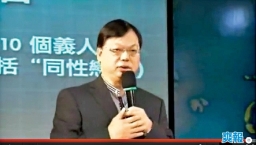 因为宽容,所以禁制!?—回应林以诺被轰事件