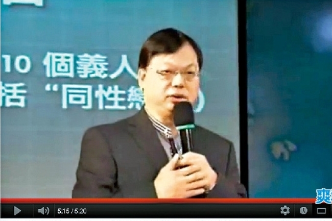 因為寬容，所以禁制！？—回應林以諾被轟事件