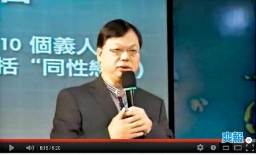 因为宽容，所以禁制！？—回应林以诺被轰事件