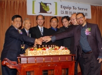 以斯拉培訓網絡十週年感恩晚會盛大舉行