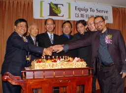 以斯拉培訓網絡十週年感恩晚會盛大舉行