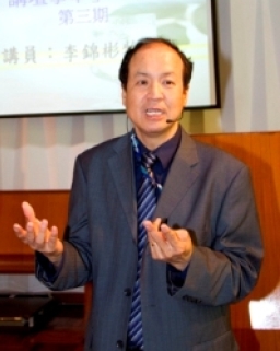 「一切的靈你們不可都信」驅鬼牧師李錦彬專訪 (一)