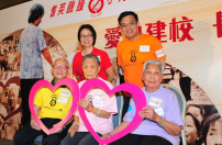 耆英饑饉8小時啟動 逾九旬長者為助建校不怕挨餓