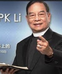 獲紫荊星章 李炳光感獲肯定 賴錦璋：心向上帝服務人群