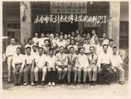 唐崇榮談傳道家:順服上帝的心、聖靈膏抹的口