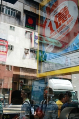 青少年賭風令人擔憂 團體促提升合法賭博年齡至21歲