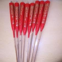 我們這些後現代女人(28)