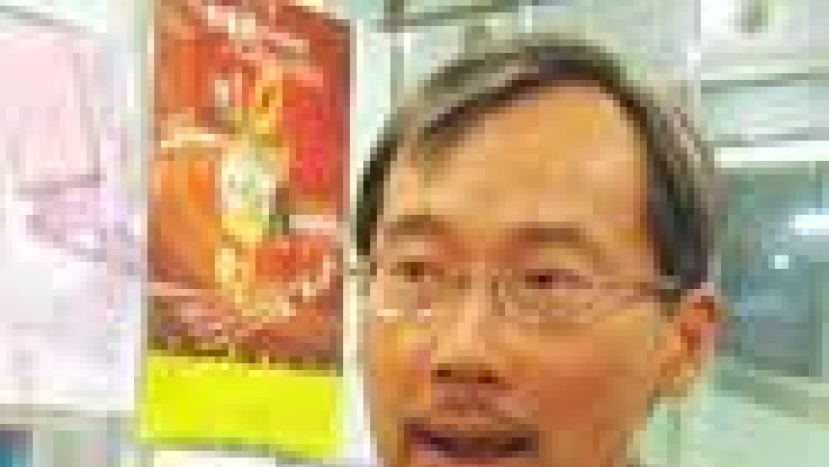 教會關懷同性戀肢體六項原則