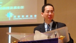 鮑維均從《啟示錄》發出末日的警號