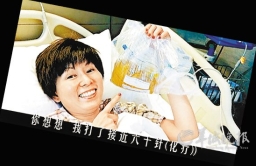 燒盡生命傳福音 羅慧娟:行過,走過,不要放過