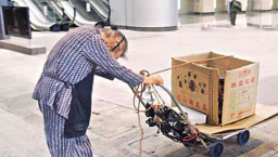 基督教兩會舉辦首期老人服務培訓班