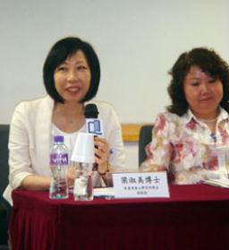 教牧同工越做越「hea」﹖從管理學解決教會職能衝突