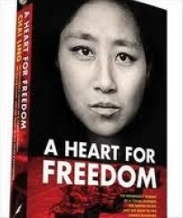 神學家訪談：從基督信仰看柴玲的饒恕論