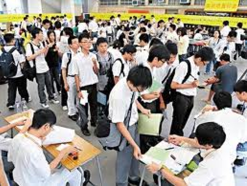 新高中文憑放榜情緒支援服務