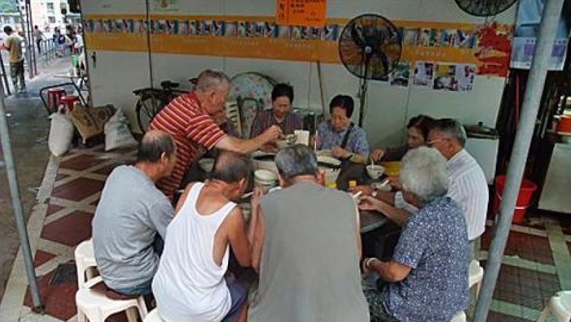 愛心粥店推1986懷舊時光價餐牌