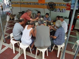 愛心粥店推1986懷舊時光價餐牌