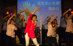 泥土音樂新專輯《幸福》出爐好評如潮