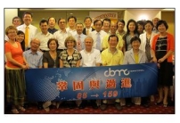 CBMC國際總幹事訪台強調「福音外展重要性」