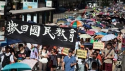 逾千基督徒聯署喊停國教 期望政府化解民怨