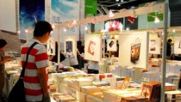 基道書樓展實力 銅鑼灣新店正式營運