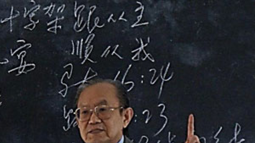 愛主忠心、廣傳福音—— 紀念孫亦因宣教士