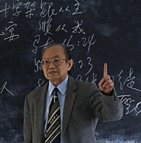 愛主忠心、廣傳福音—— 紀念孫亦因宣教士