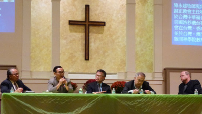 紐約宣教大會謝幕 本地跨文化宣教成焦點