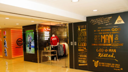 教會與世界的「第三度空間」——Amenpapa時裝店創辦人分享心得