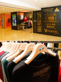 教會與世界的「第三度空間」——Amenpapa時裝店創辦人分享心得