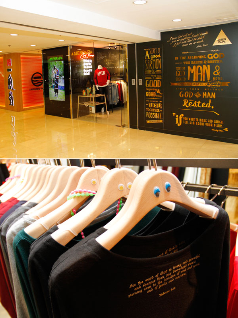 教會與世界的「第三度空間」——Amenpapa時裝店創辦人分享心得