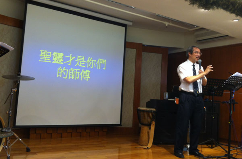 「鬼附」乃屬靈爭戰 康貴華講解如何入手幫助