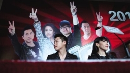 劉同蘇牧師借中國好聲音談基督徒生命