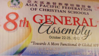 亞太區基督教學校聯誼會在台舉行