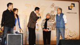 香港第十一屆夫妻節 延續甜蜜婚盟